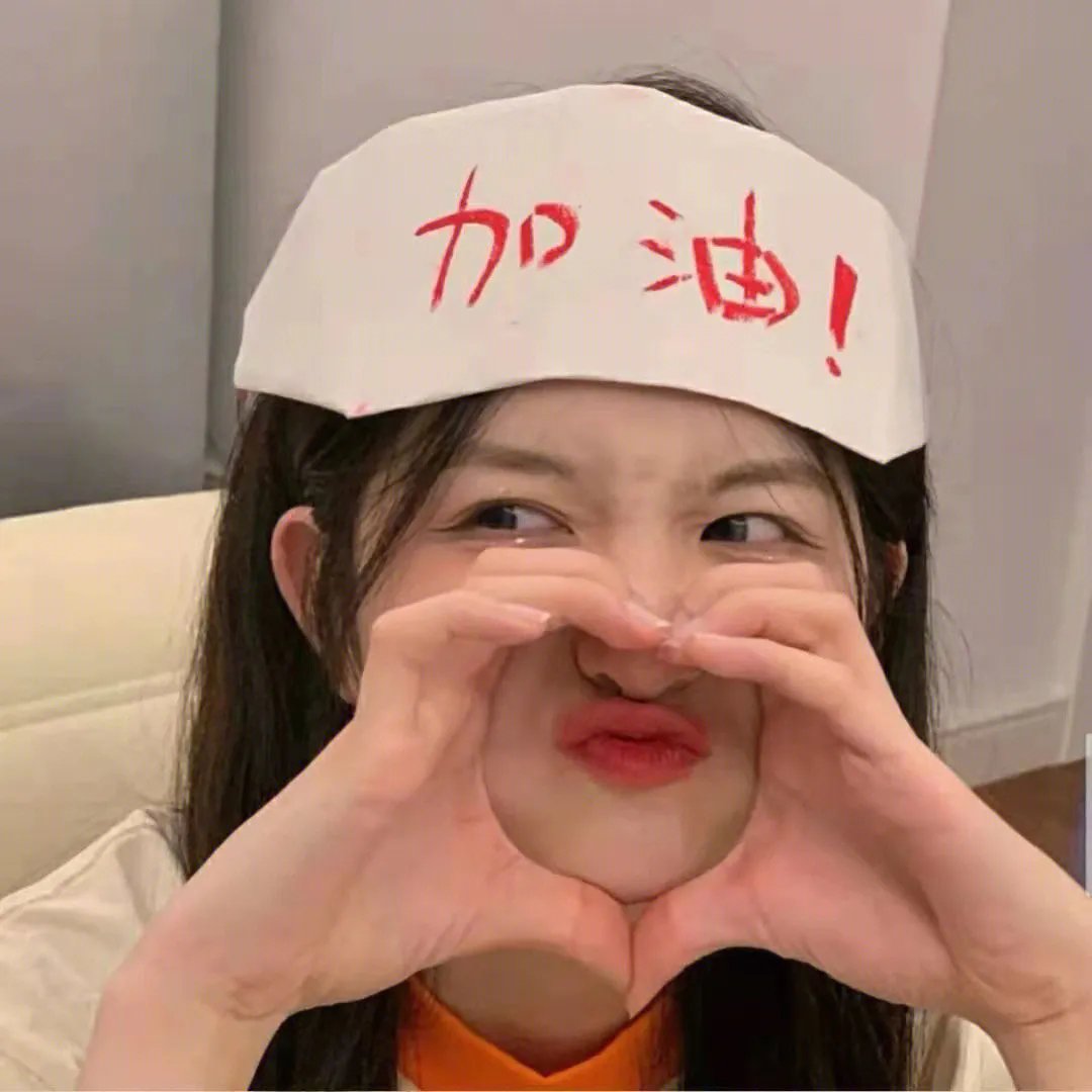 御林军魂