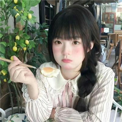 藩篱