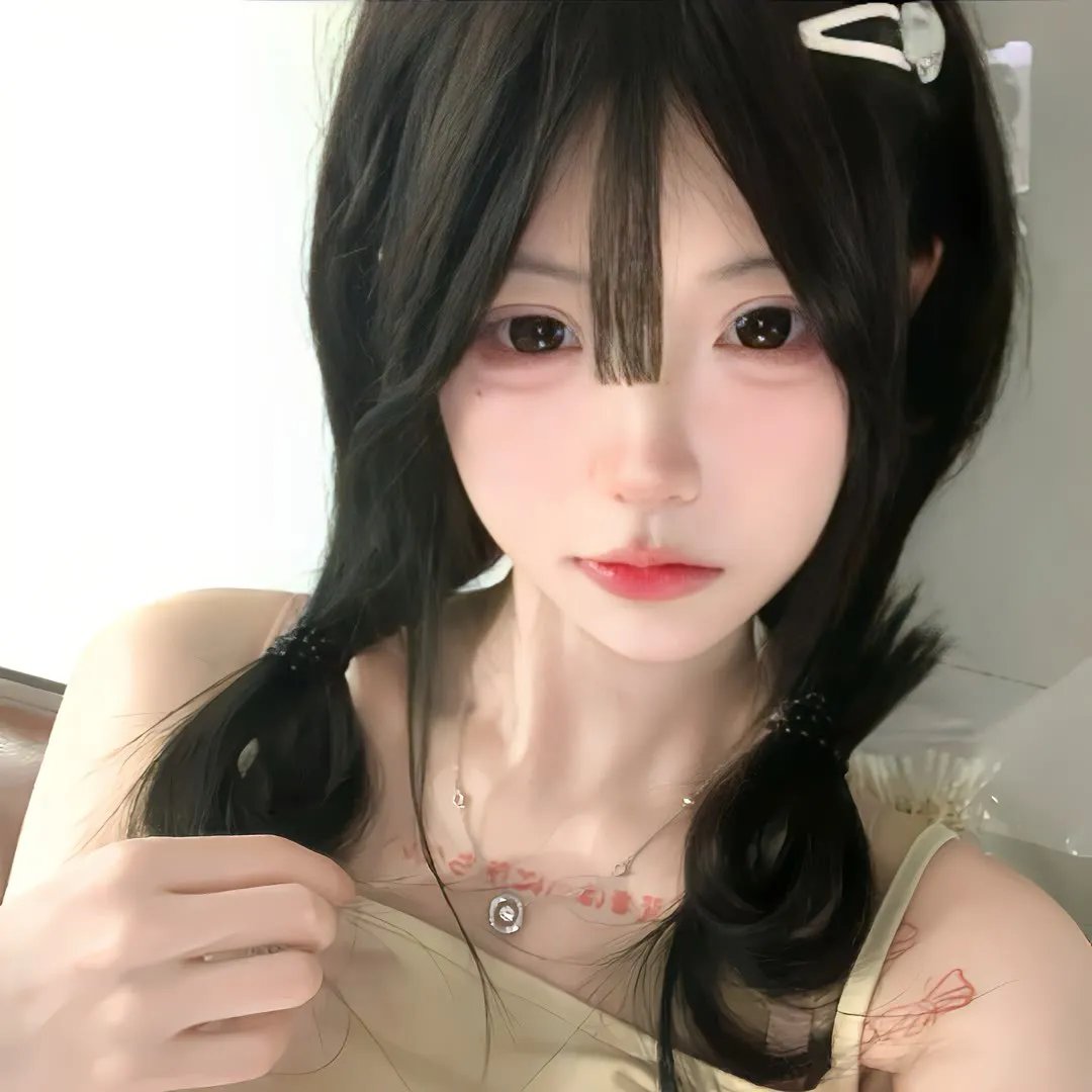 辛白林