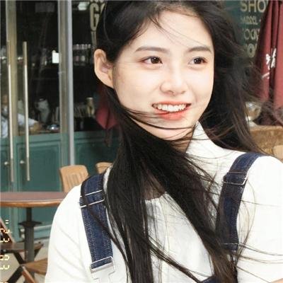 烬相思
